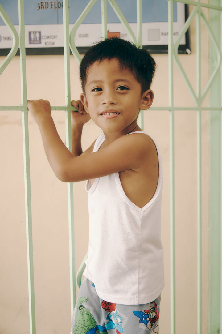 시선 넘어 희망