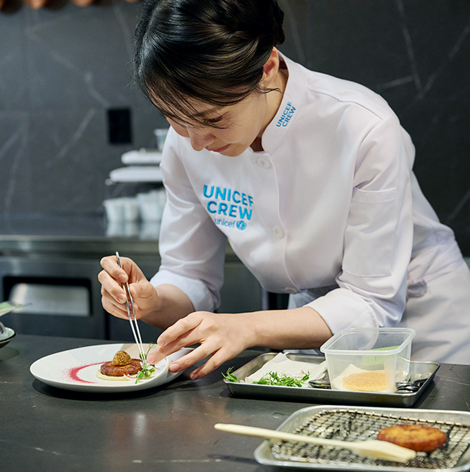 유니세프 크루 김희은